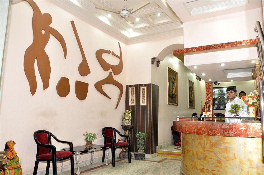Oyo 3472 Hotel Rama Inn Nuova Delhi Esterno foto